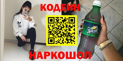 кокаин VHQ Владикавказ