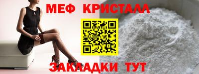 кокаин VHQ Владикавказ