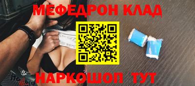 кокаин VHQ Владикавказ