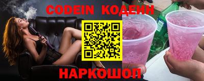 кокаин VHQ Владикавказ