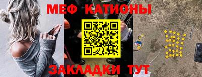 молекула духа Владимир