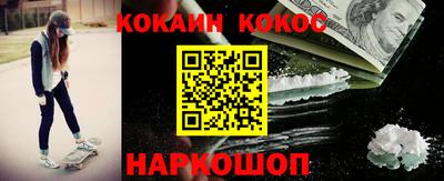 молекула духа Владимир