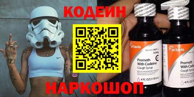 молекула духа Владимир