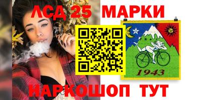 кокаин VHQ Владикавказ