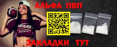 кокаин VHQ Владикавказ