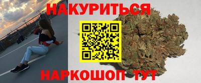 кокаин VHQ Владикавказ