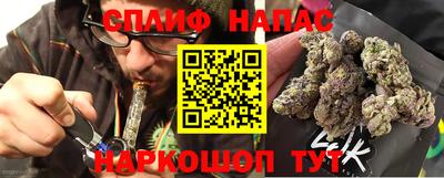 кокаин VHQ Владикавказ