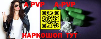 кокаин VHQ Владикавказ