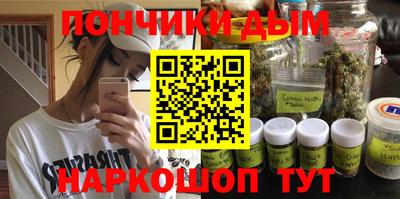 кокаин VHQ Владикавказ