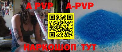 кокаин VHQ Владикавказ