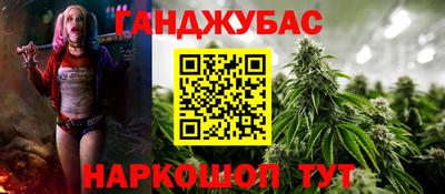молекула духа Владимир