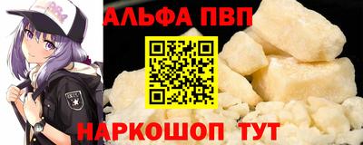 молекула духа Владимир