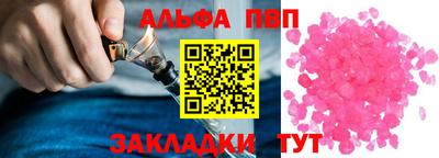 молекула духа Владимир