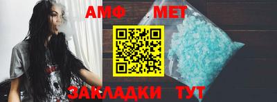кокаин VHQ Владикавказ