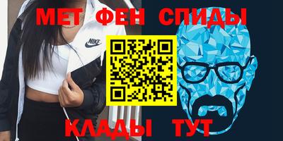 гашишное масло Владивосток