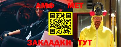 кокаин VHQ Владикавказ