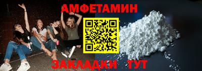 кокаин VHQ Владикавказ