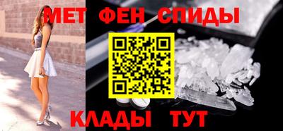 гашишное масло Владивосток