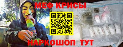 молекула духа Владимир