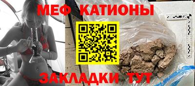 гашишное масло Владивосток