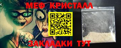 гашишное масло Владивосток