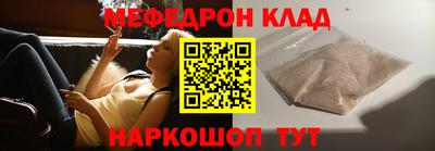 кокаин VHQ Владикавказ