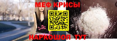 гашишное масло Владивосток